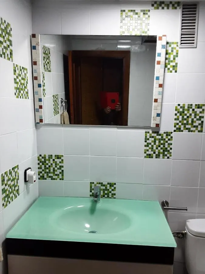 La Cabana Apartment Seville 0*,  Spain