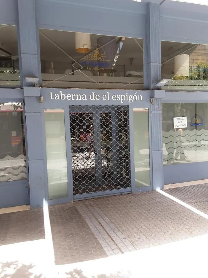 La Cabana Apartment Seville