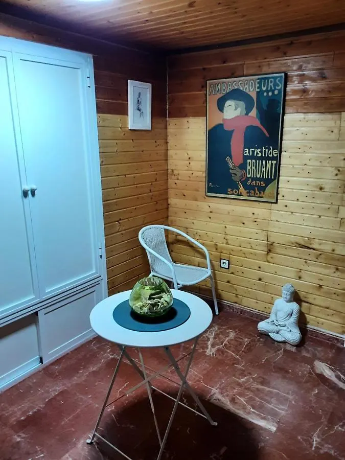 Apartment La Cabana Seville Spain